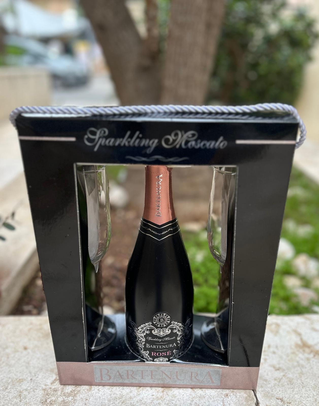 מארז יין ברטנורא עם גביעים